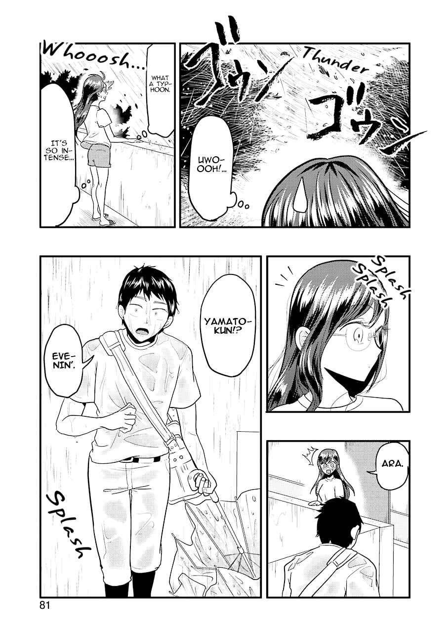 Yakumo-san wa Ezuke ga Shitai. Chapter 30 - Page 4