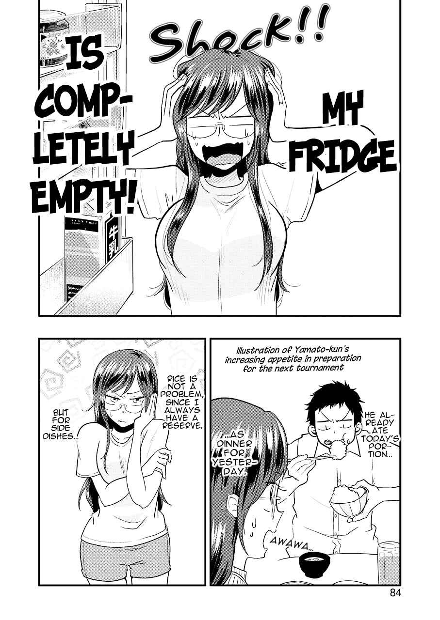 Yakumo-san wa Ezuke ga Shitai. Chapter 30 - Page 7