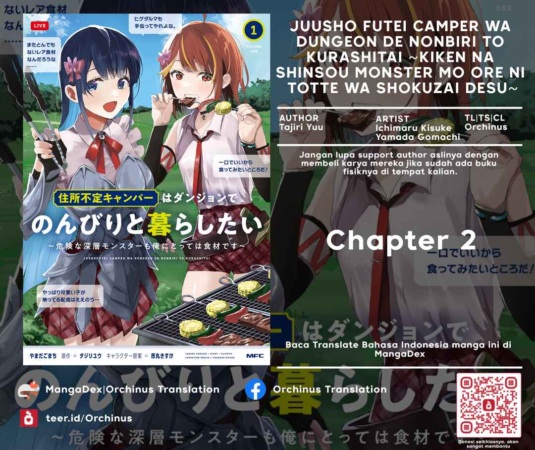 Juusho Futei Camper wa Dungeon de Nonbiri to Kurashitai ~Kiken na Shinsou Monster mo Ore ni Totte wa Shokuzai desu~ Chapter 2 - Page 1