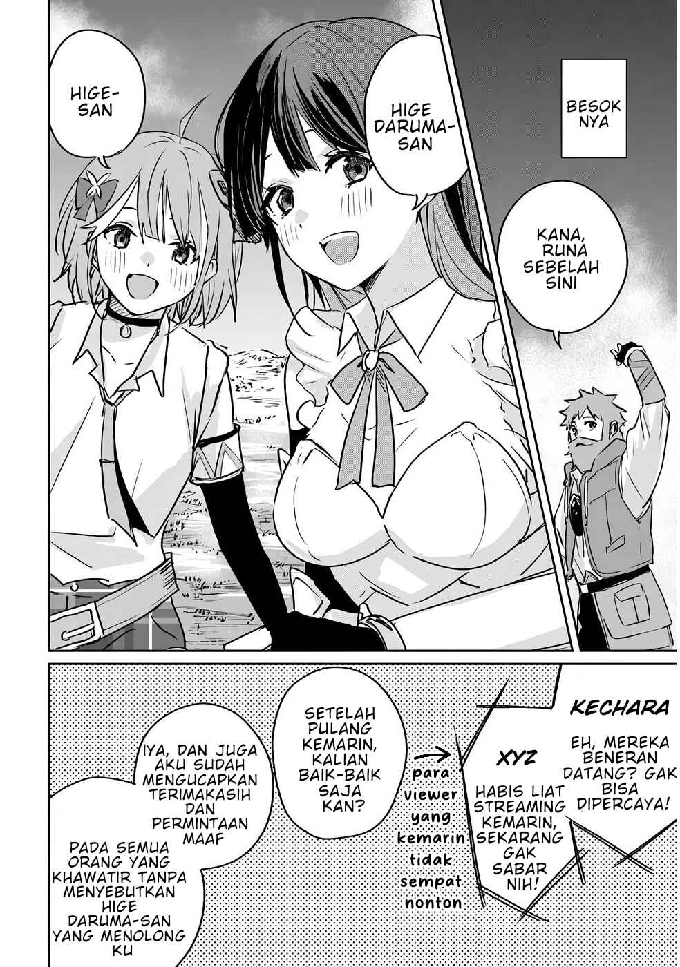 Juusho Futei Camper wa Dungeon de Nonbiri to Kurashitai ~Kiken na Shinsou Monster mo Ore ni Totte wa Shokuzai desu~ Chapter 2 - Page 11