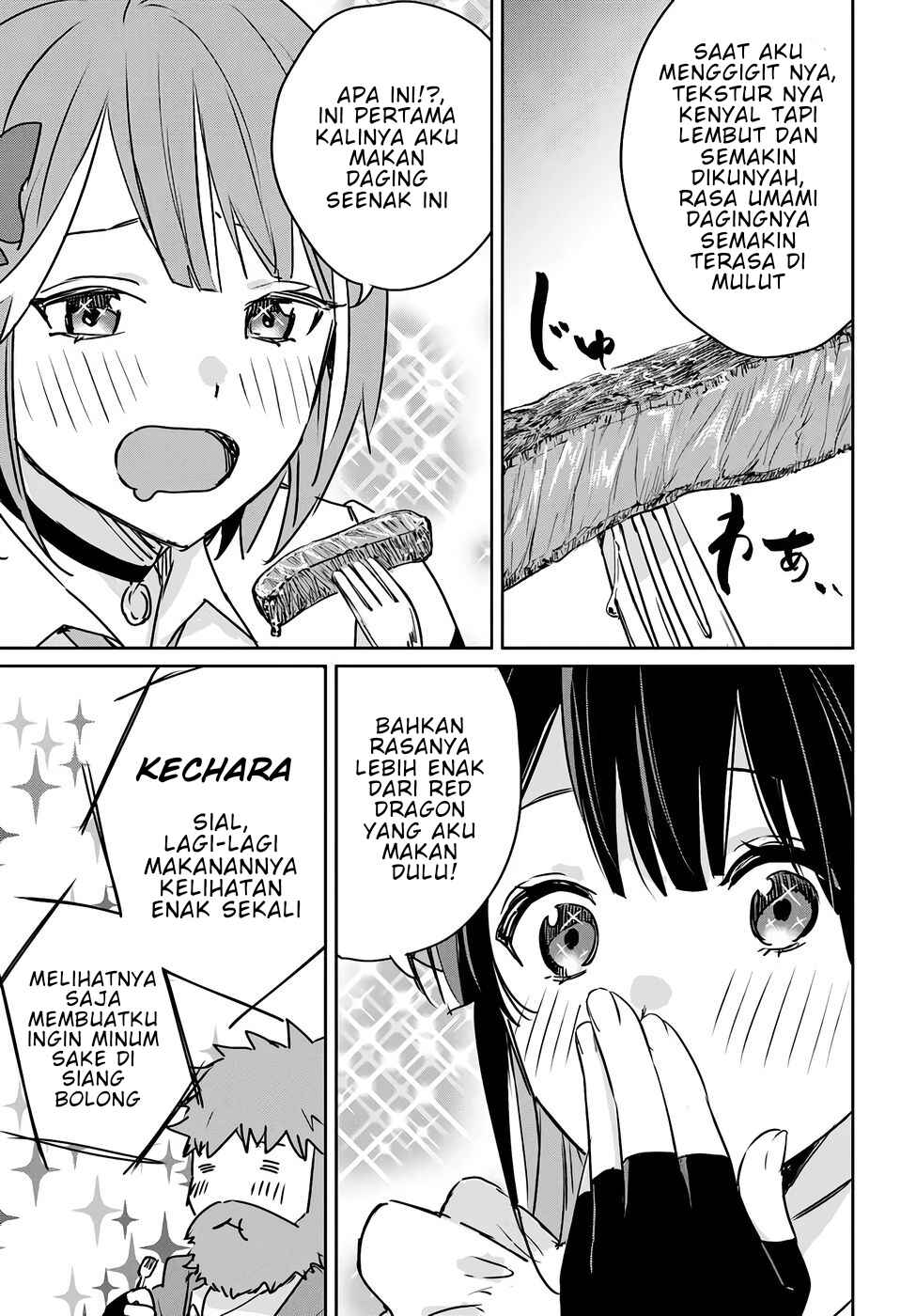 Juusho Futei Camper wa Dungeon de Nonbiri to Kurashitai ~Kiken na Shinsou Monster mo Ore ni Totte wa Shokuzai desu~ Chapter 2 - Page 18