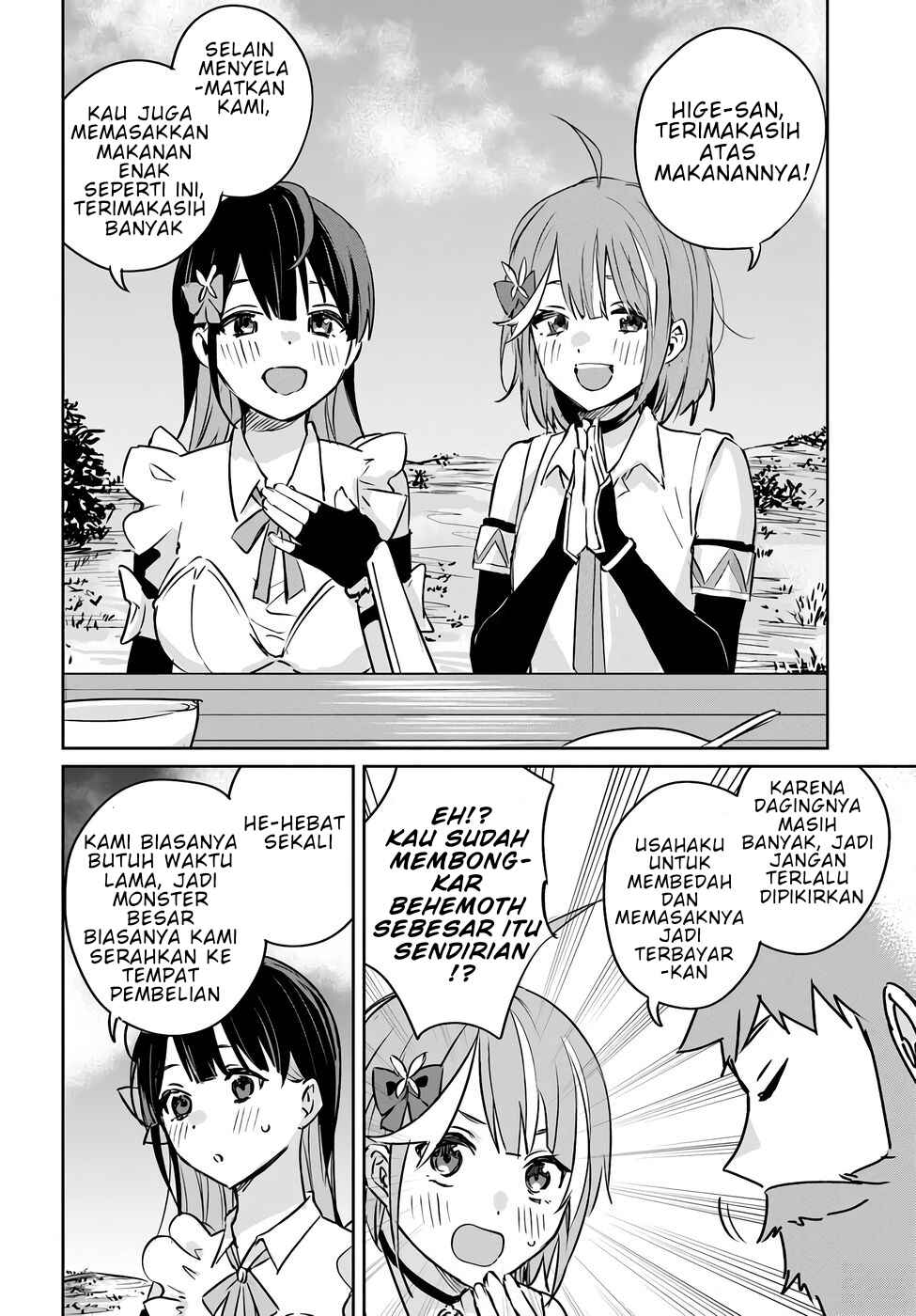 Juusho Futei Camper wa Dungeon de Nonbiri to Kurashitai ~Kiken na Shinsou Monster mo Ore ni Totte wa Shokuzai desu~ Chapter 2 - Page 19