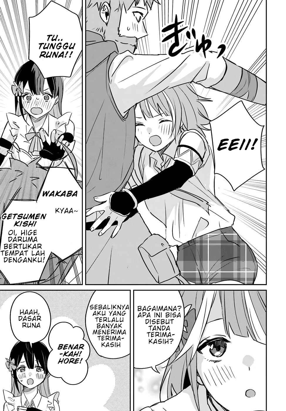 Juusho Futei Camper wa Dungeon de Nonbiri to Kurashitai ~Kiken na Shinsou Monster mo Ore ni Totte wa Shokuzai desu~ Chapter 2 - Page 32