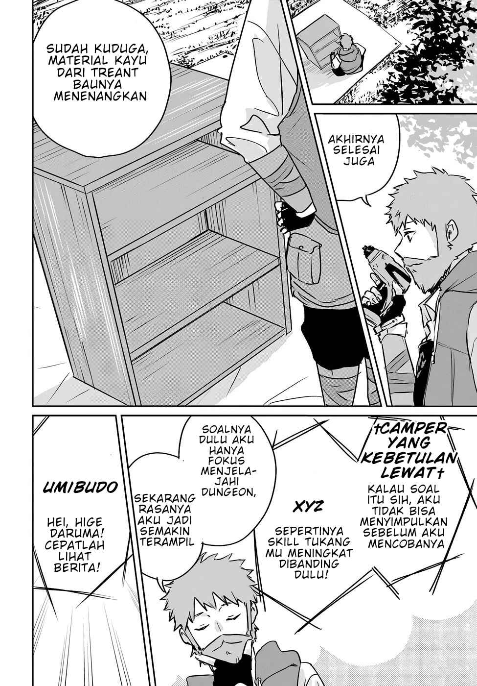 Juusho Futei Camper wa Dungeon de Nonbiri to Kurashitai ~Kiken na Shinsou Monster mo Ore ni Totte wa Shokuzai desu~ Chapter 2 - Page 35