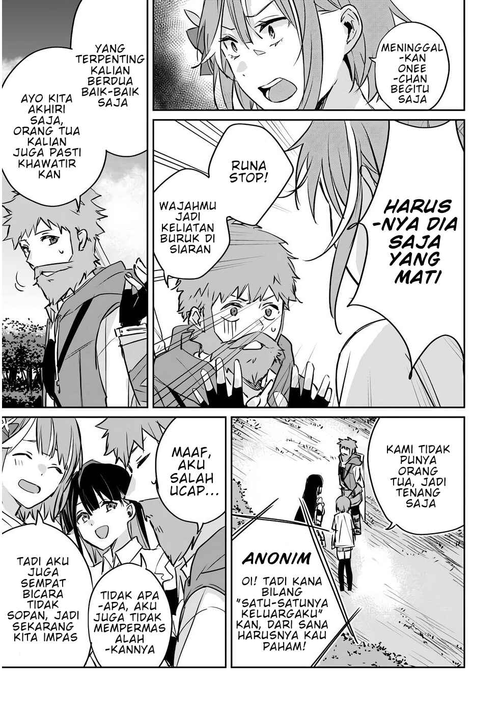 Juusho Futei Camper wa Dungeon de Nonbiri to Kurashitai ~Kiken na Shinsou Monster mo Ore ni Totte wa Shokuzai desu~ Chapter 2 - Page 8