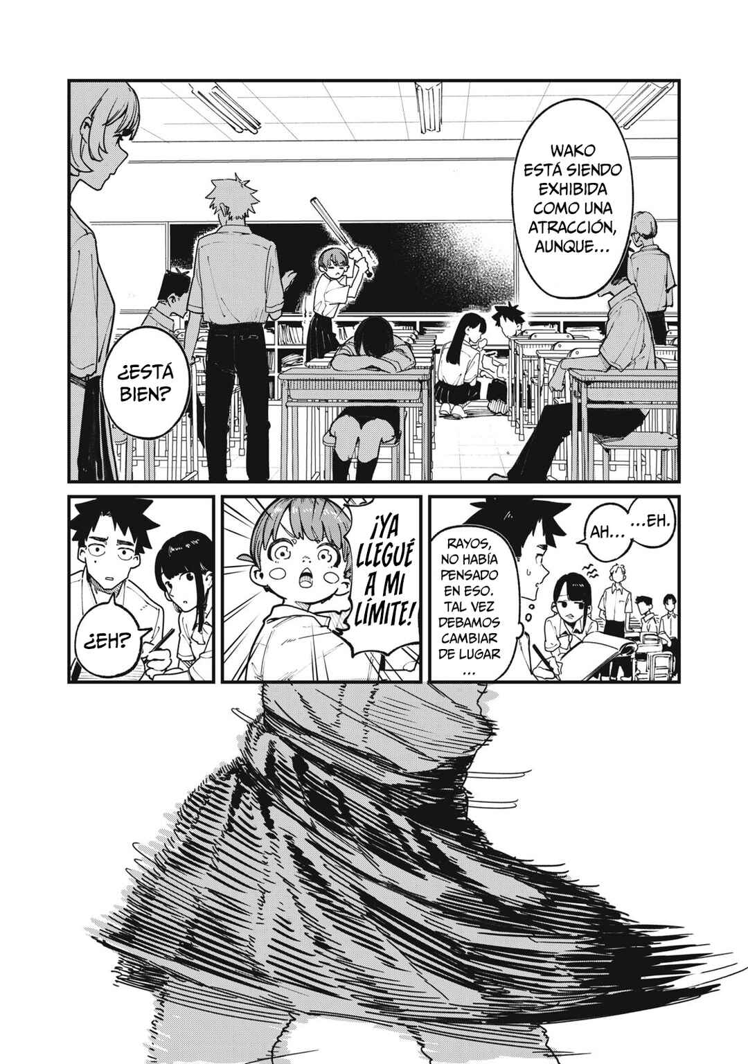 Yua Suragga Chapter 2 - Page 6