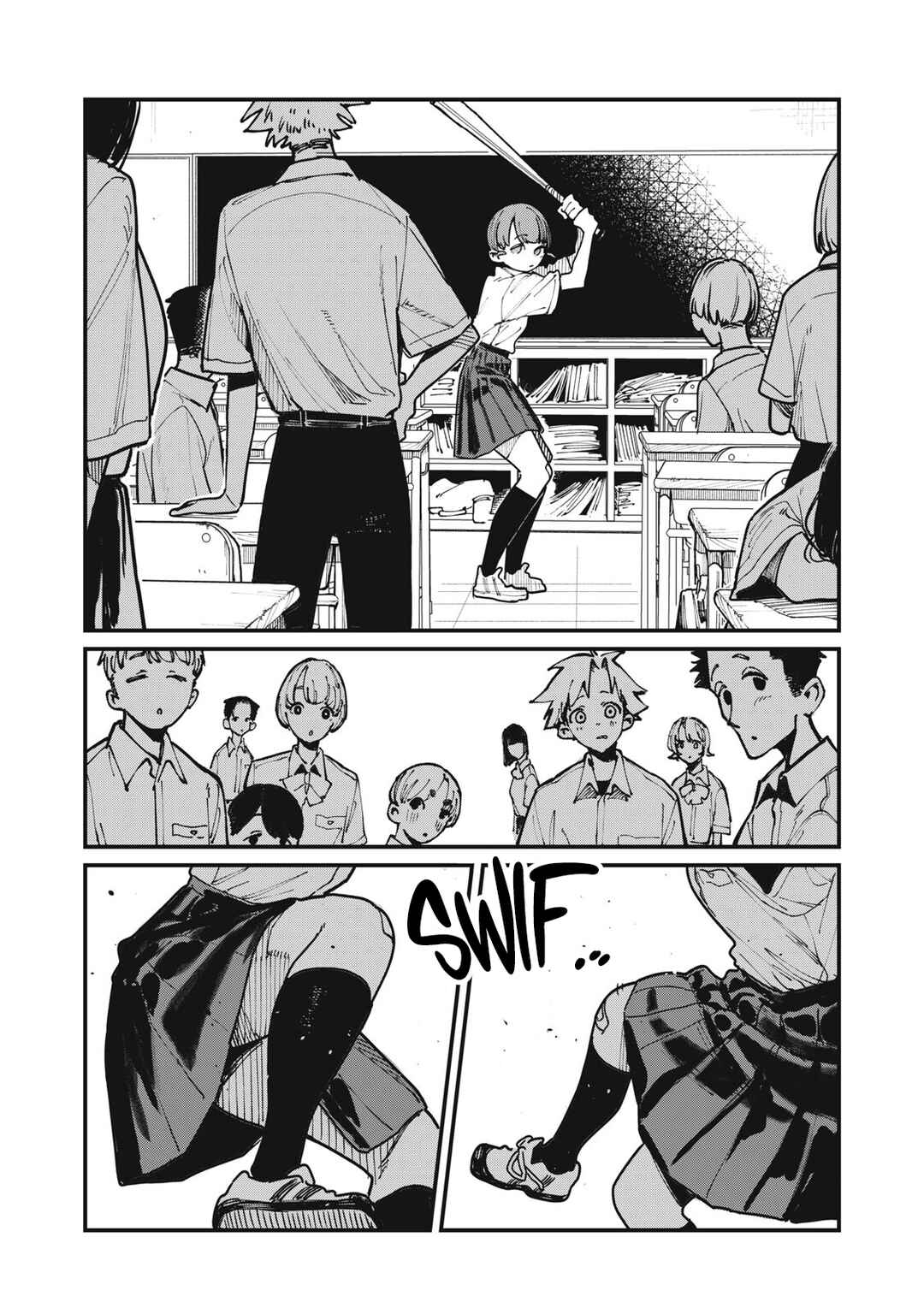 Yua Suragga Chapter 2 - Page 9