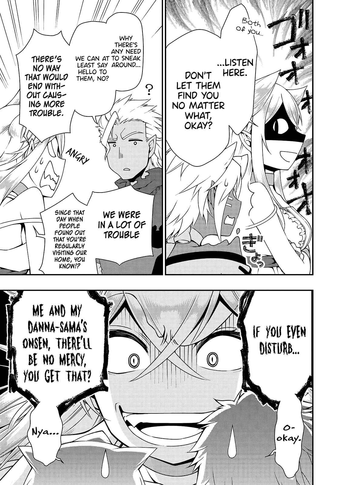 Lv2 kara Cheat datta Moto Yuusha Kouho no Mattari Isekai Life Chapter 23 - Page 11