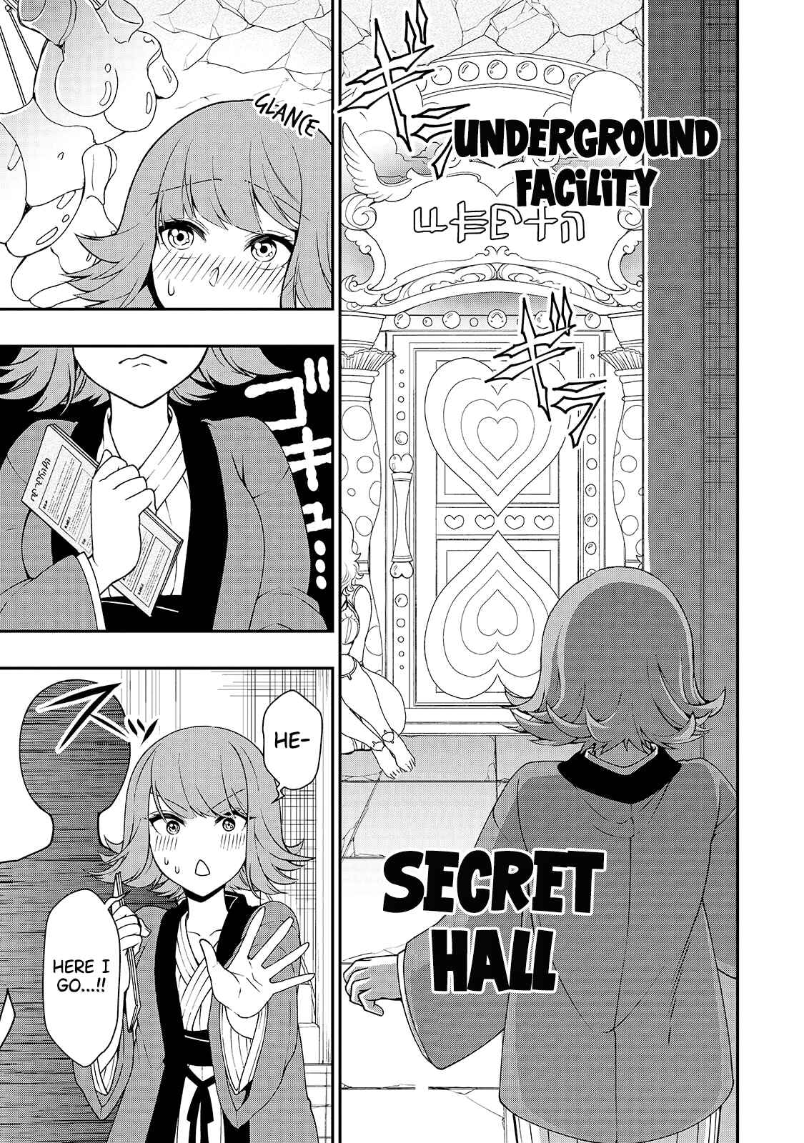 Lv2 kara Cheat datta Moto Yuusha Kouho no Mattari Isekai Life Chapter 23 - Page 18