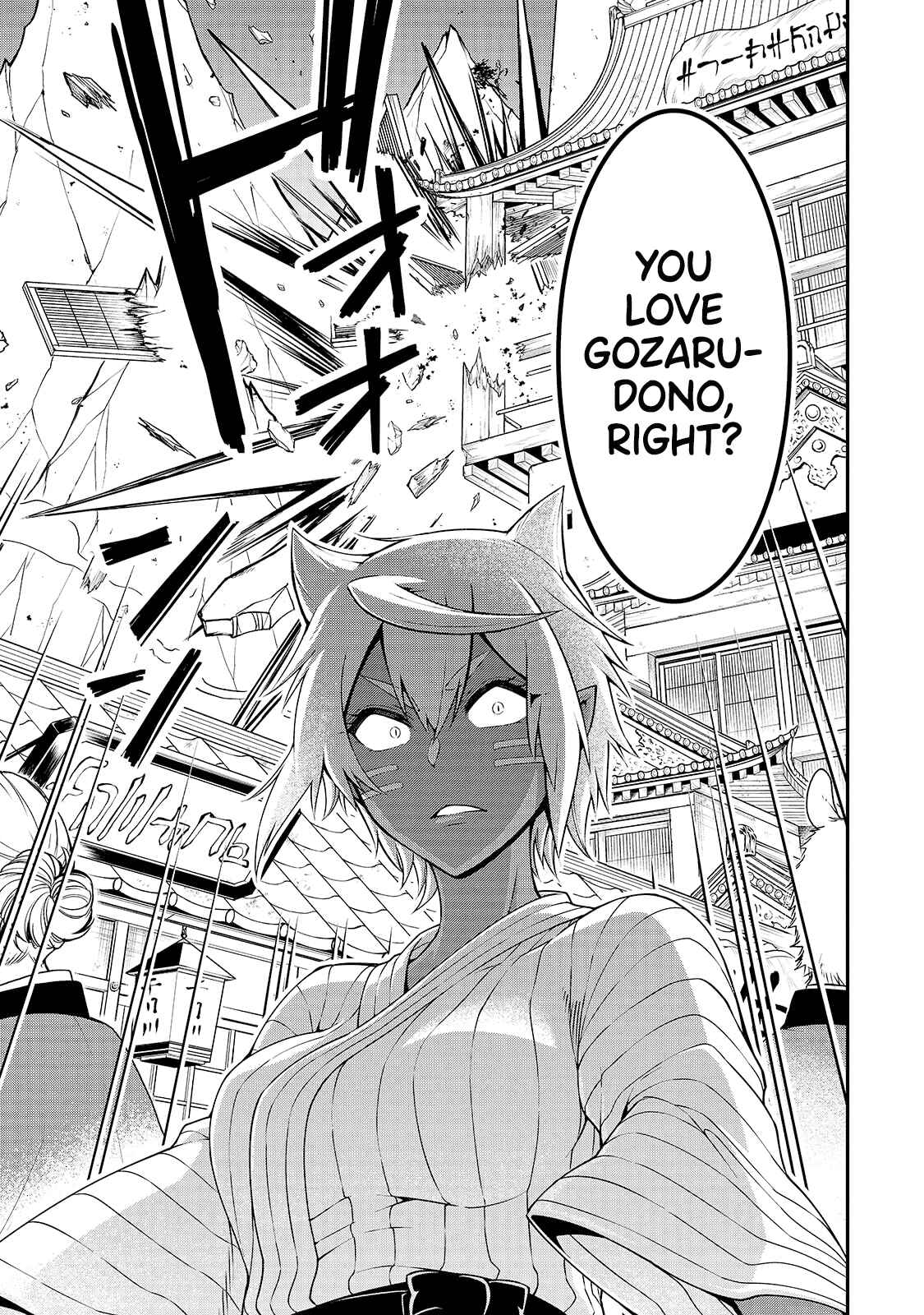 Lv2 kara Cheat datta Moto Yuusha Kouho no Mattari Isekai Life Chapter 23 - Page 26