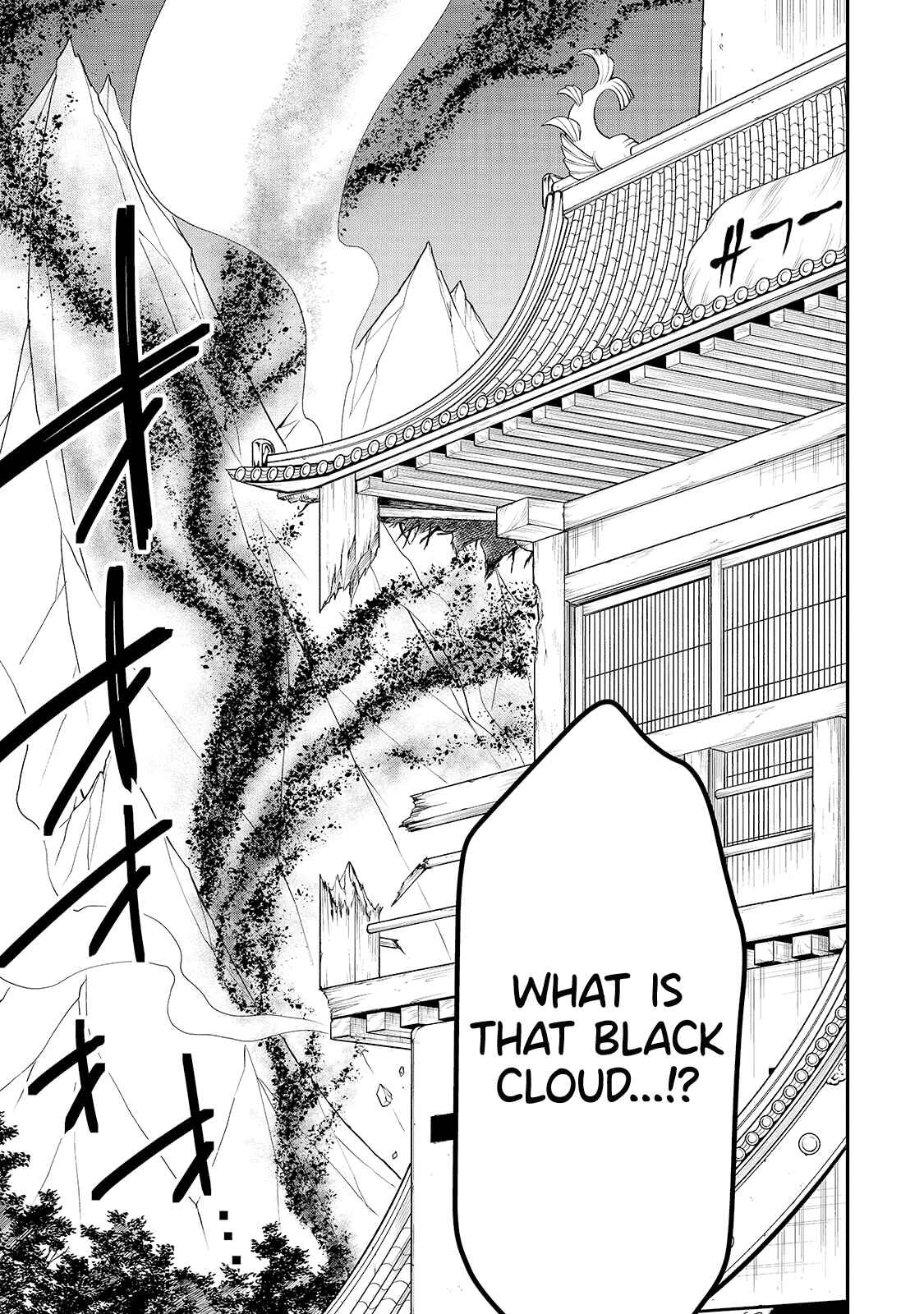 Lv2 kara Cheat datta Moto Yuusha Kouho no Mattari Isekai Life Chapter 23 - Page 28