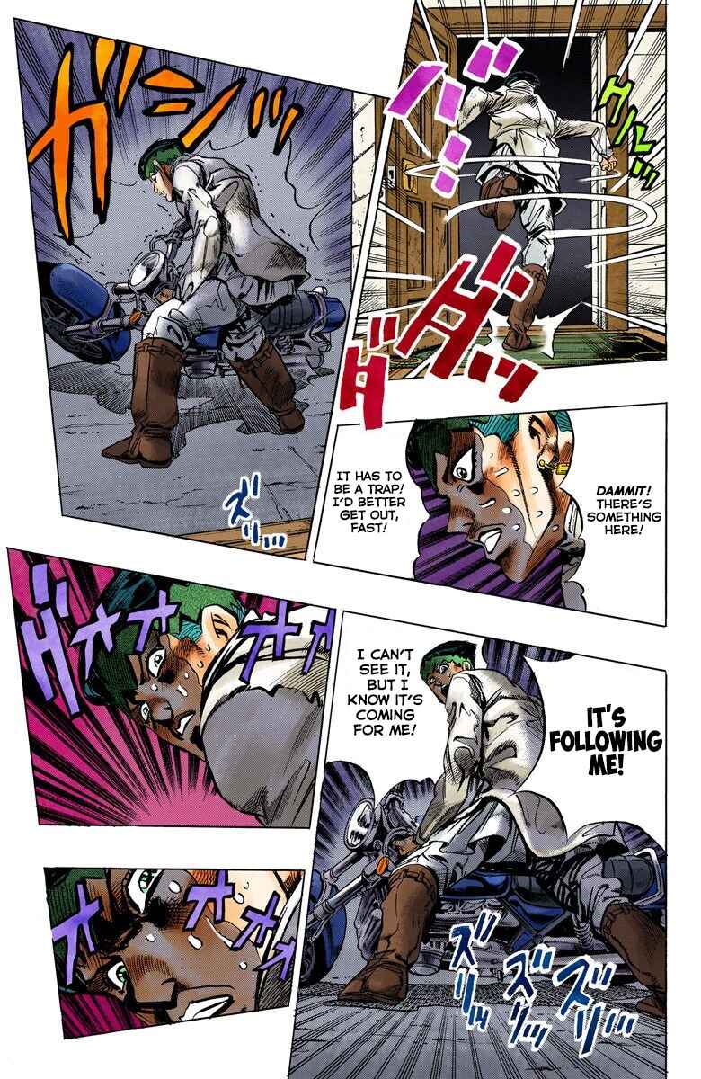 JoJo no Kimyou na Bouken: Part 4 - Diamond wa Kudakenai Color-ban Chapter 120 - Page 12