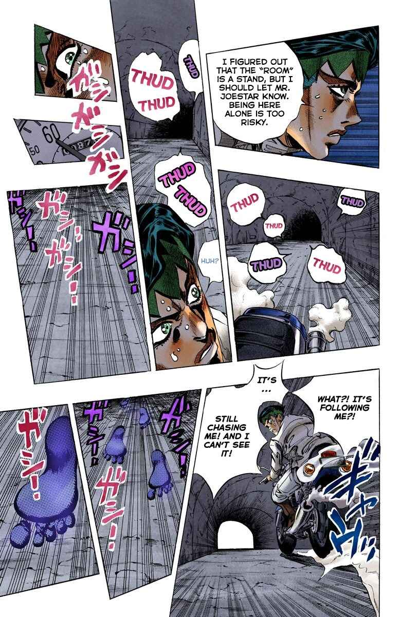 JoJo no Kimyou na Bouken: Part 4 - Diamond wa Kudakenai Color-ban Chapter 120 - Page 14