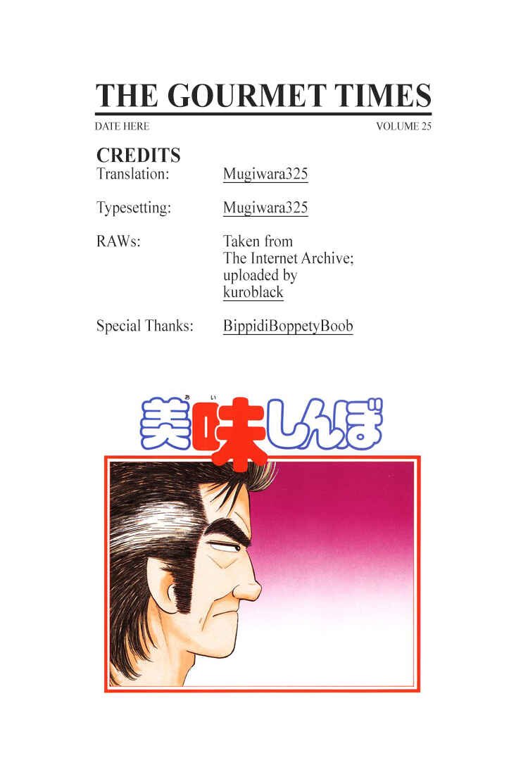 Oishinbo Chapter 235 - Page 28