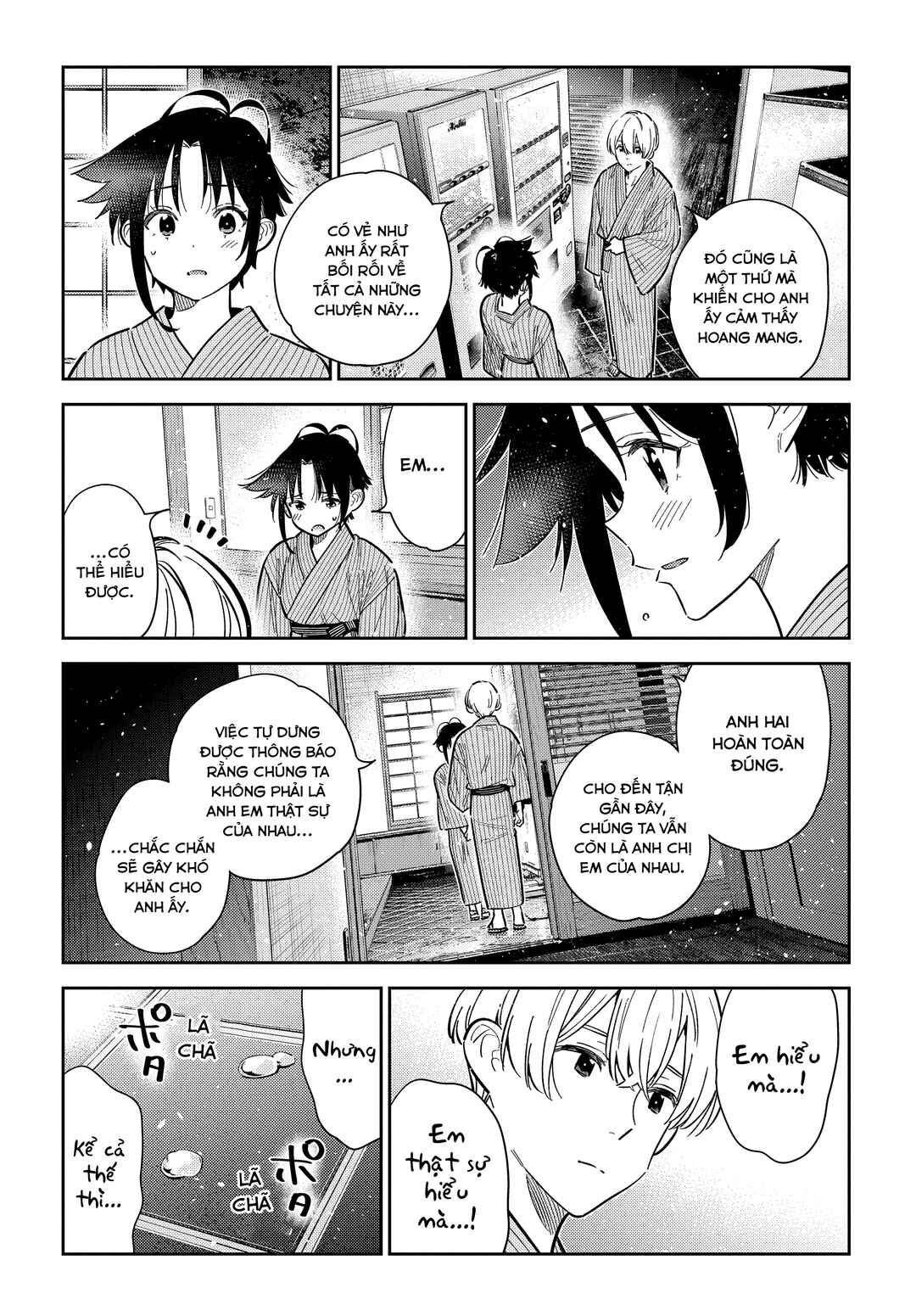 Shiunji-ke no Kodomotachi Chapter 60 - Page 10