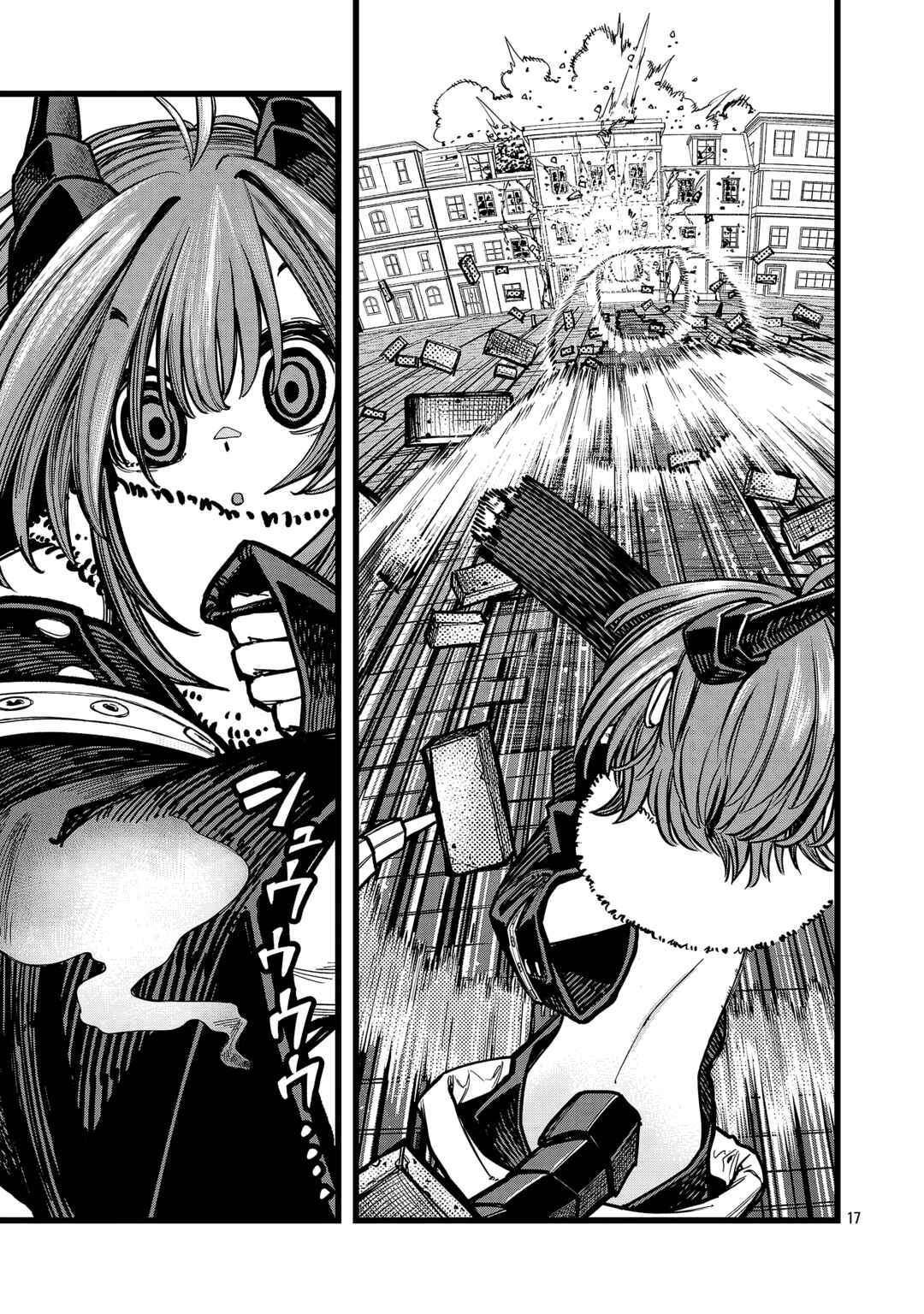 Final Tensei Chapter 8 - Page 18