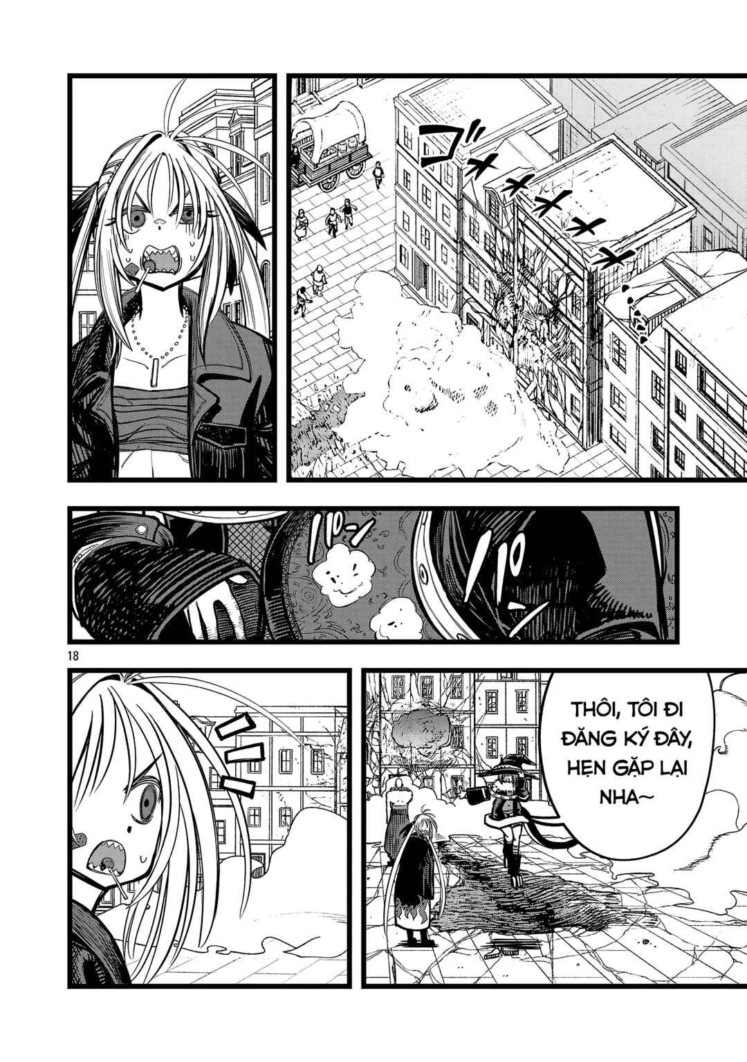 Final Tensei Chapter 8 - Page 19