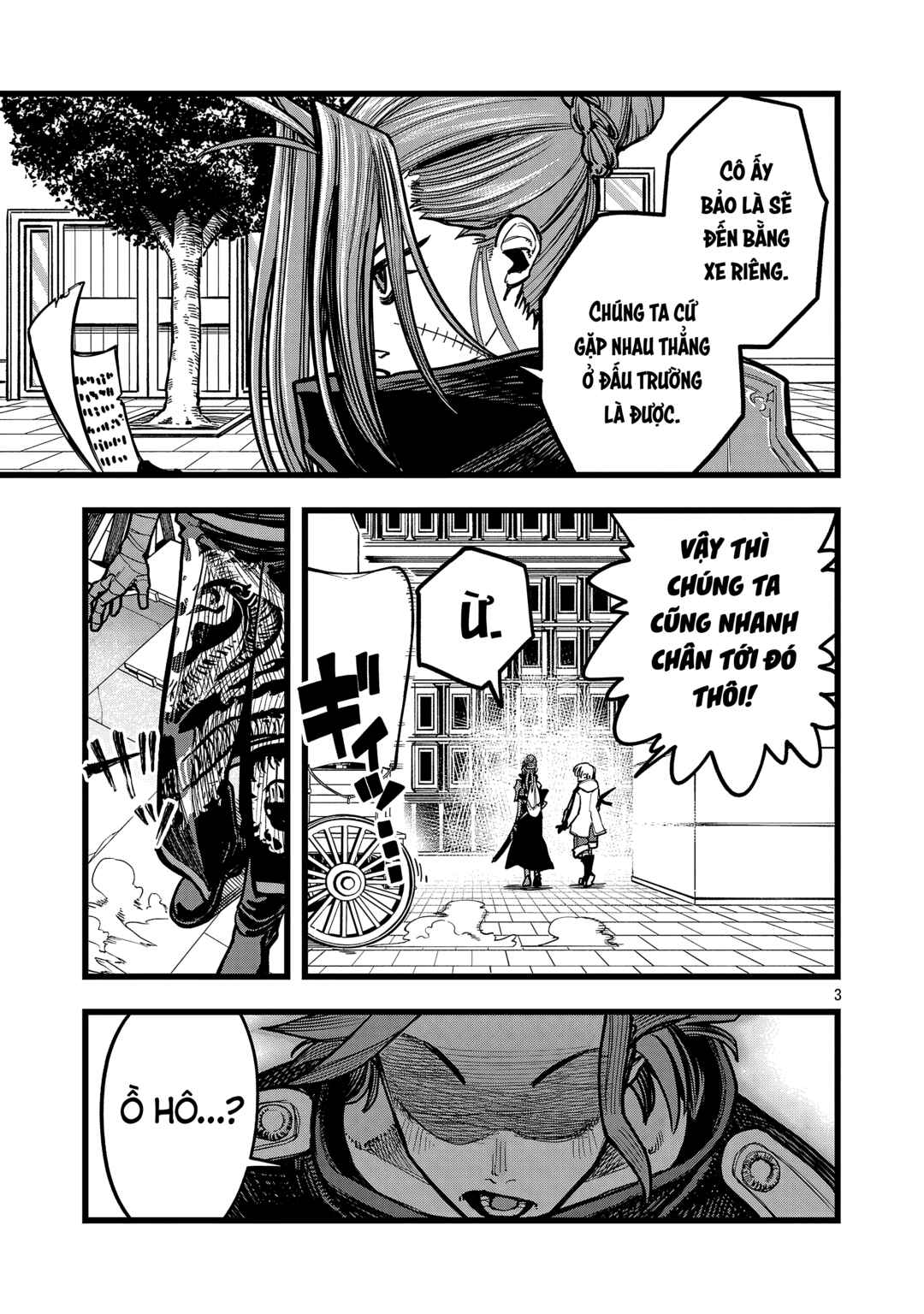 Final Tensei Chapter 8 - Page 4