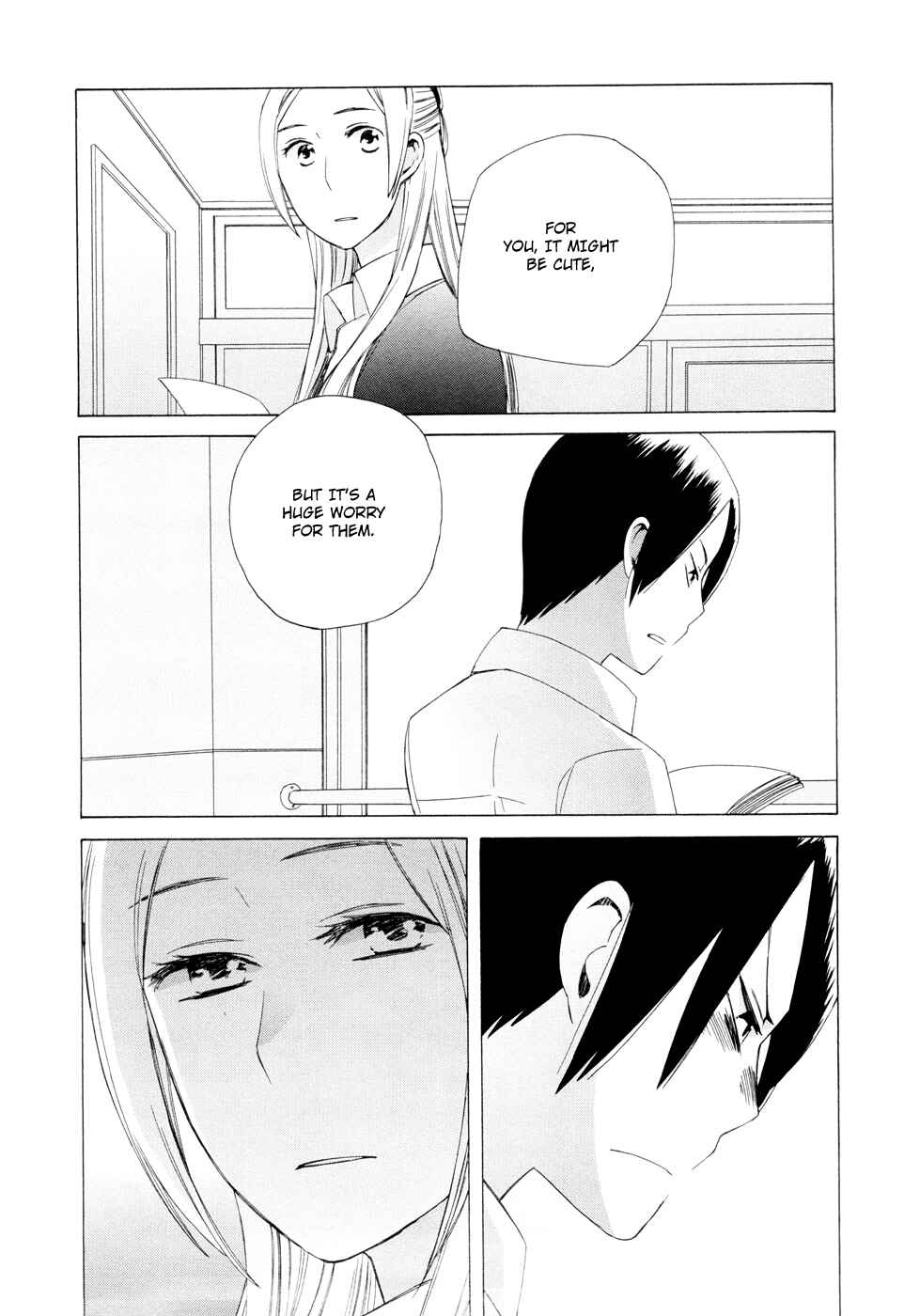 Love at Fourteen Chapter 13.7 - Page 4