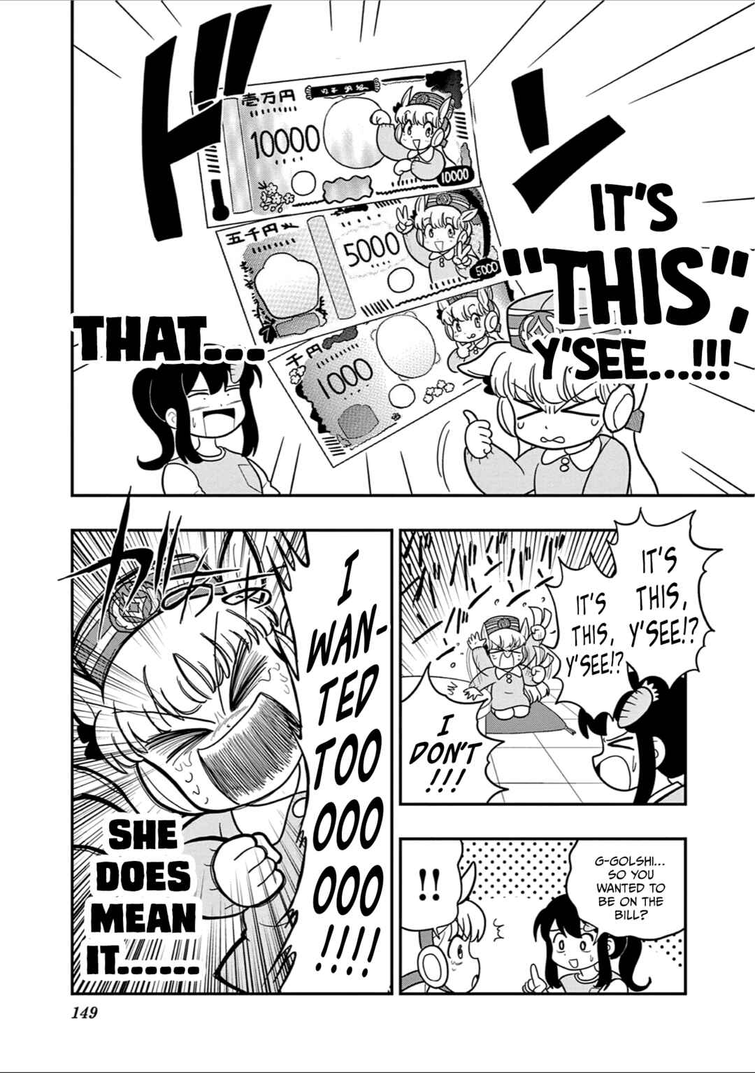 Umamusume - Pretty Derby PisuPisu☆SupiSupi - Golshi-chan Chapter 43 - Page 5