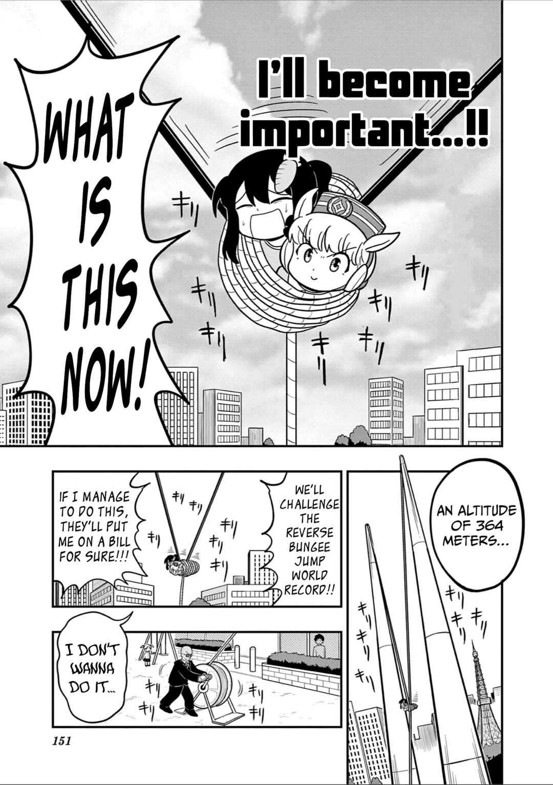 Umamusume - Pretty Derby PisuPisu☆SupiSupi - Golshi-chan Chapter 43 - Page 7