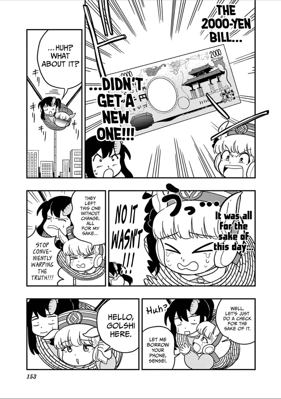 Umamusume - Pretty Derby PisuPisu☆SupiSupi - Golshi-chan Chapter 43 - Page 9