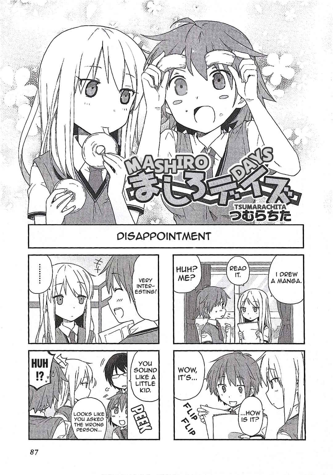 4-Koma Koushiki Anthology: Sakurasou no Pet na Kanojo Chapter 11 - Page 2