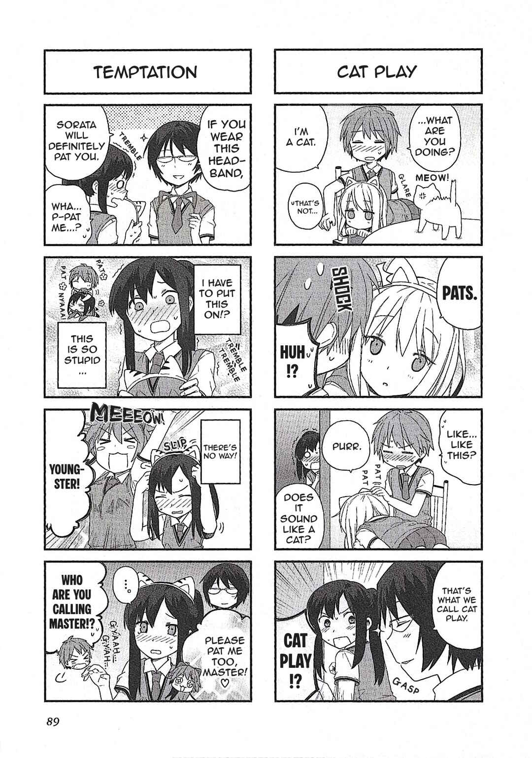 4-Koma Koushiki Anthology: Sakurasou no Pet na Kanojo Chapter 11 - Page 4