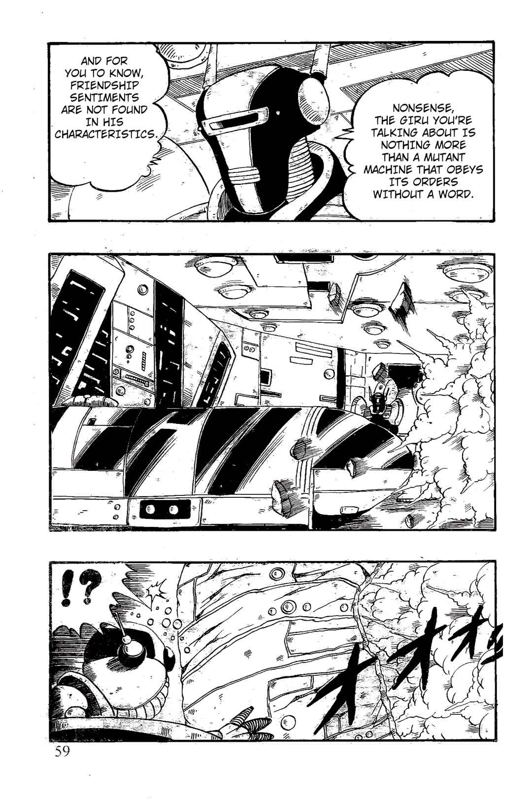 Qī Lóngzhū GT Chapter 51 - Page 13