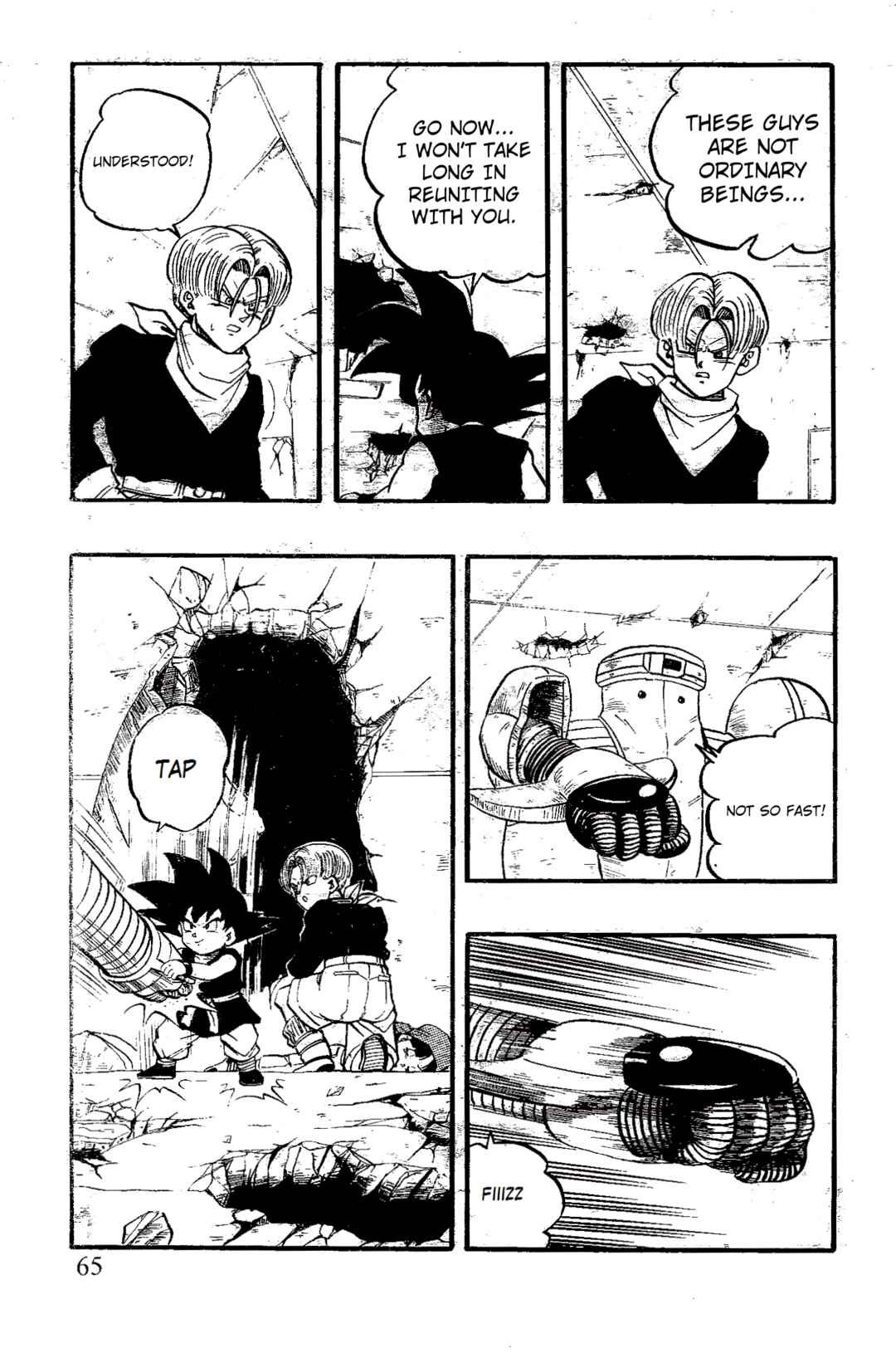 Qī Lóngzhū GT Chapter 51 - Page 19