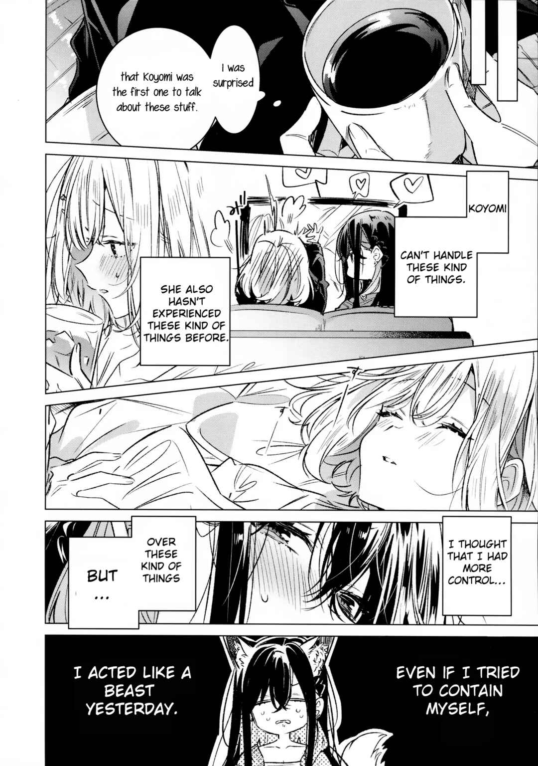 Honto wa Motto, Shitai dake Chapter ? - Page 14