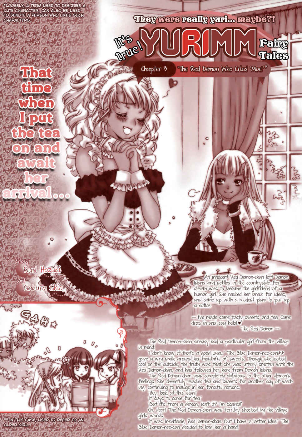 Yurimm Douwa Chapter 7 - Page 1