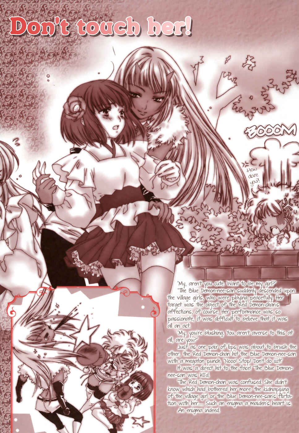 Yurimm Douwa Chapter 7 - Page 3