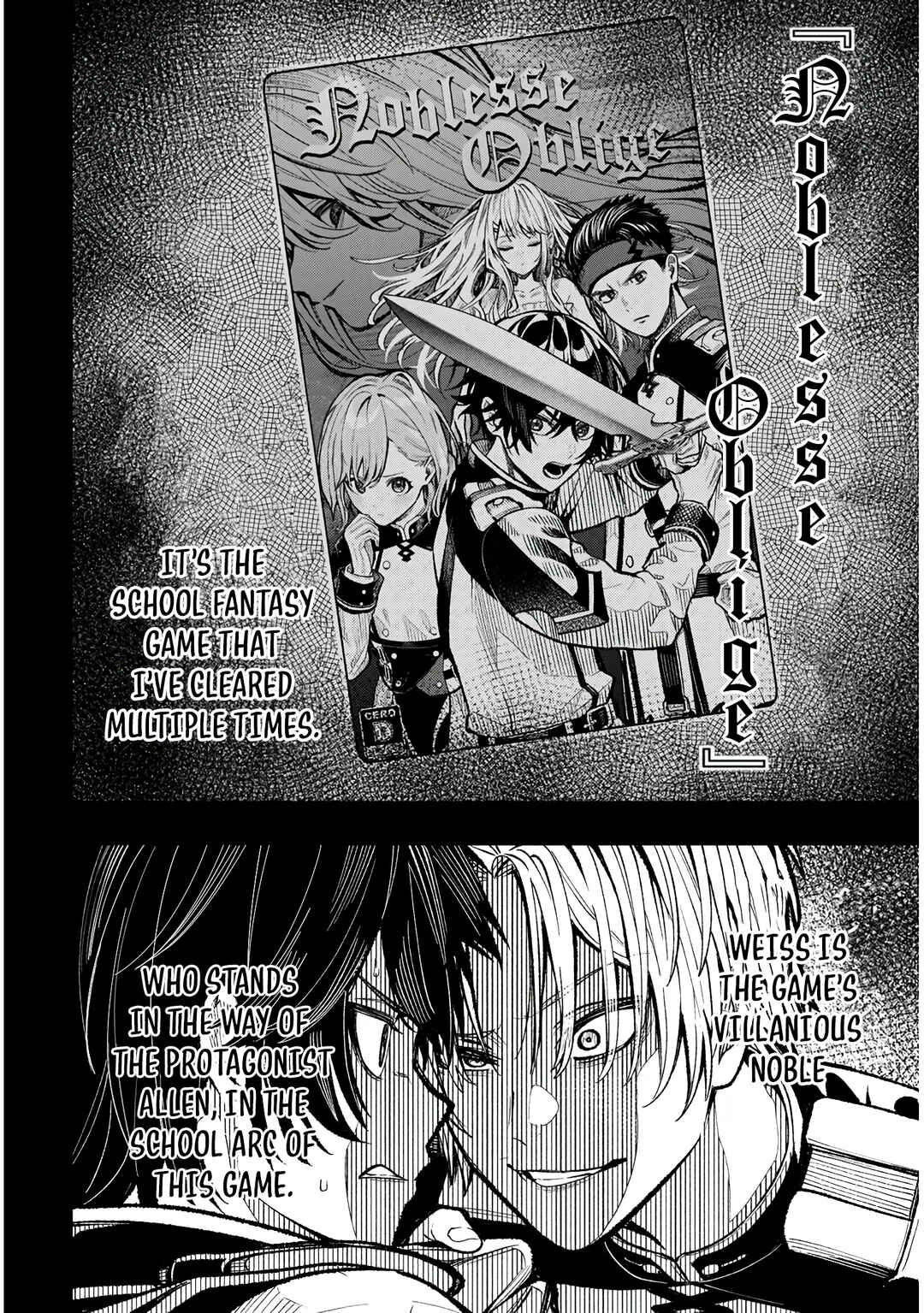 Taida na Akujoku Kizoku ni Tensei shita Ore, Scenario wo Bukkowashitara Kikakugai no Maryoku de Saikyou ni Natta Chapter 1 - Page 12