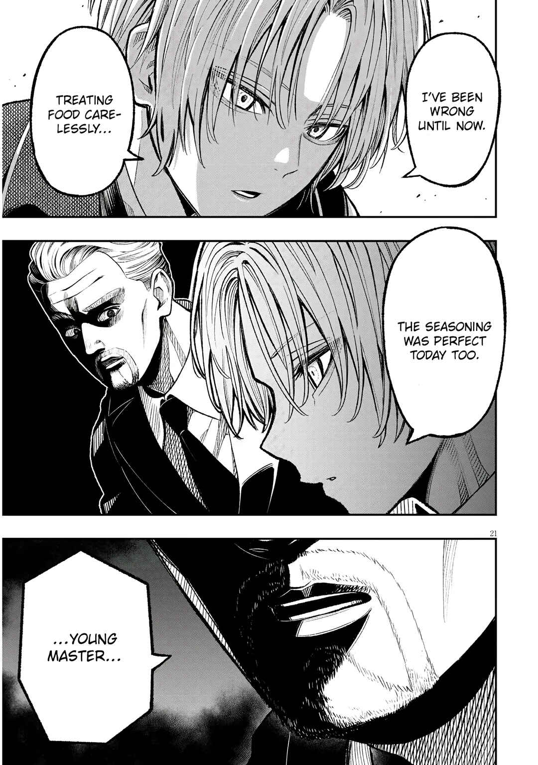 Taida na Akujoku Kizoku ni Tensei shita Ore, Scenario wo Bukkowashitara Kikakugai no Maryoku de Saikyou ni Natta Chapter 1 - Page 21
