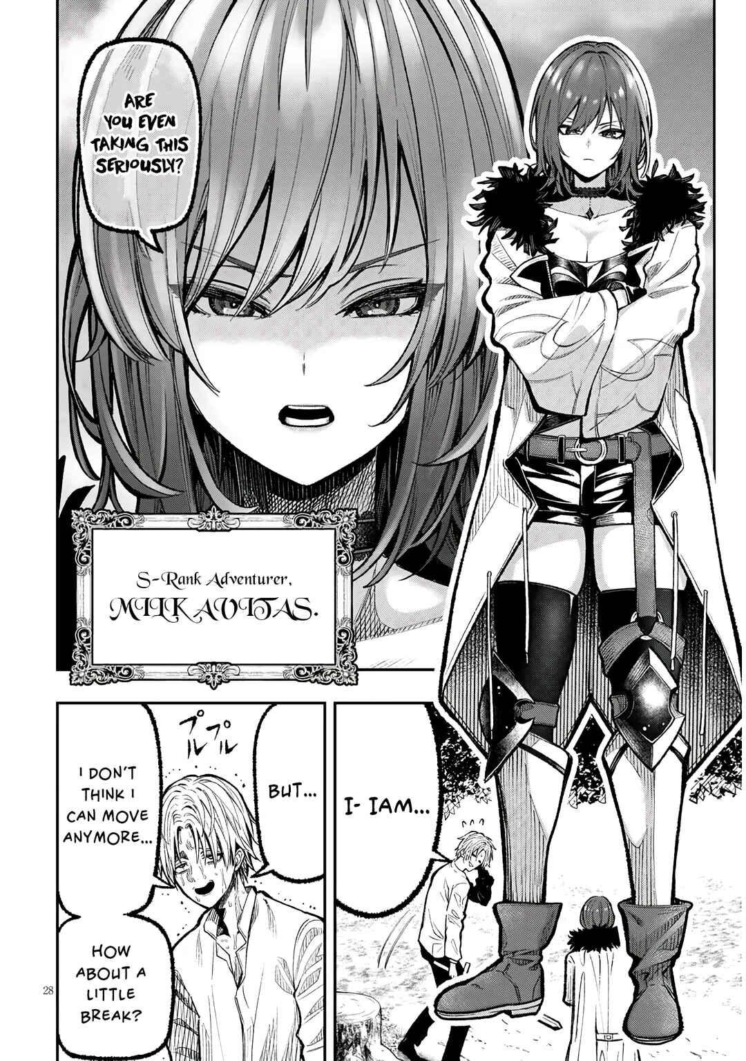 Taida na Akujoku Kizoku ni Tensei shita Ore, Scenario wo Bukkowashitara Kikakugai no Maryoku de Saikyou ni Natta Chapter 1 - Page 28