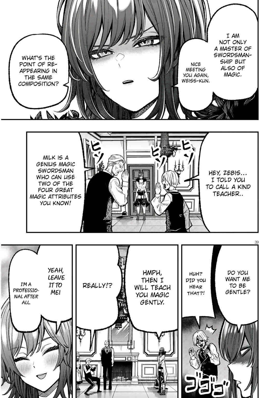 Taida na Akujoku Kizoku ni Tensei shita Ore, Scenario wo Bukkowashitara Kikakugai no Maryoku de Saikyou ni Natta Chapter 1 - Page 39