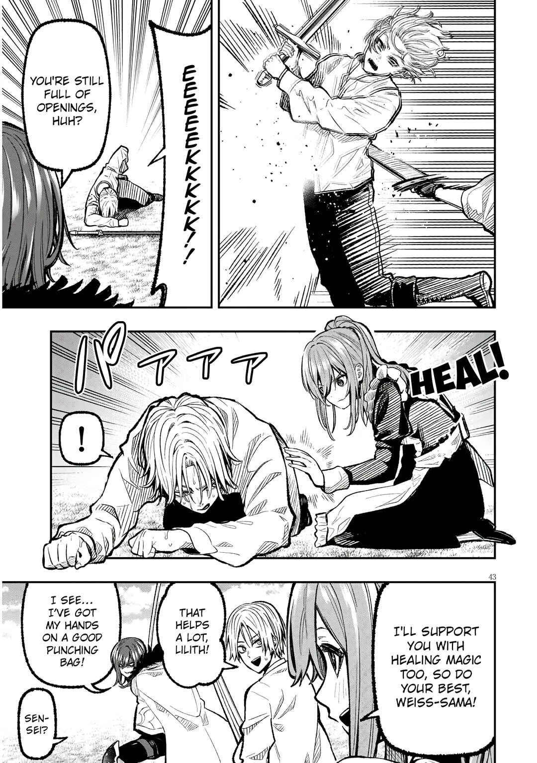 Taida na Akujoku Kizoku ni Tensei shita Ore, Scenario wo Bukkowashitara Kikakugai no Maryoku de Saikyou ni Natta Chapter 1 - Page 43