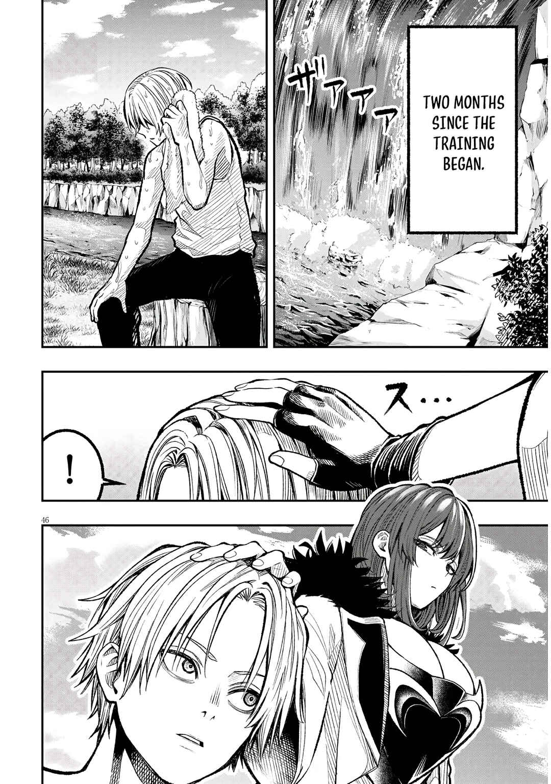 Taida na Akujoku Kizoku ni Tensei shita Ore, Scenario wo Bukkowashitara Kikakugai no Maryoku de Saikyou ni Natta Chapter 1 - Page 46