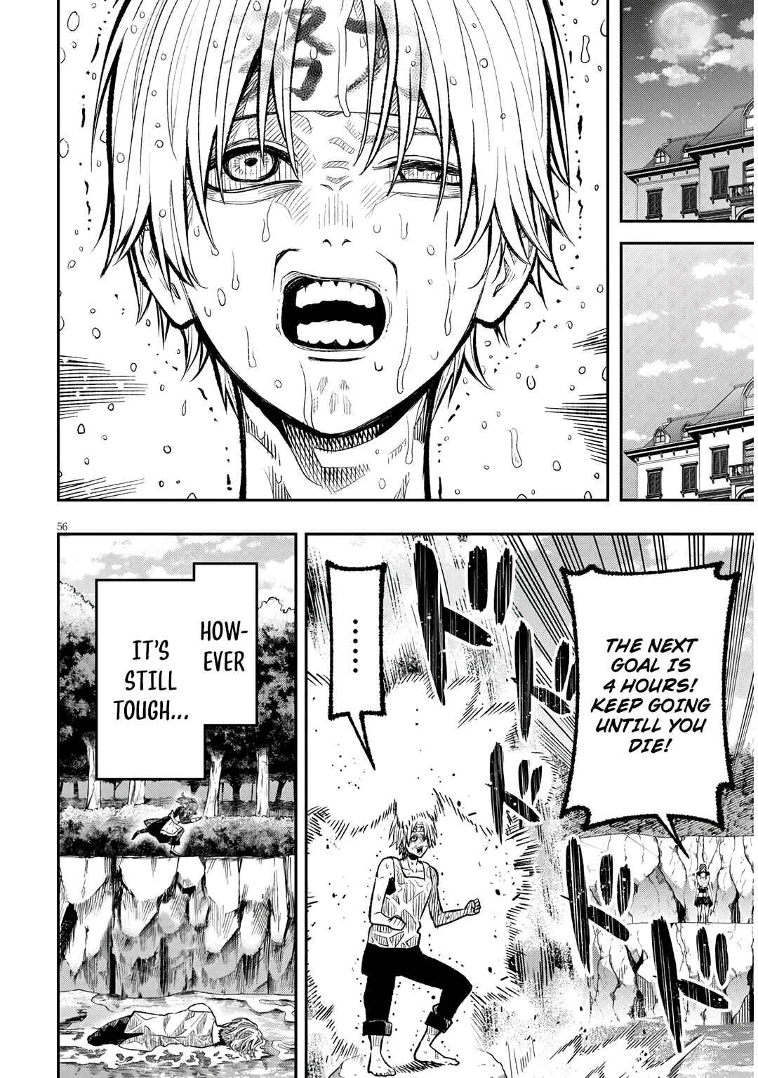 Taida na Akujoku Kizoku ni Tensei shita Ore, Scenario wo Bukkowashitara Kikakugai no Maryoku de Saikyou ni Natta Chapter 1 - Page 55