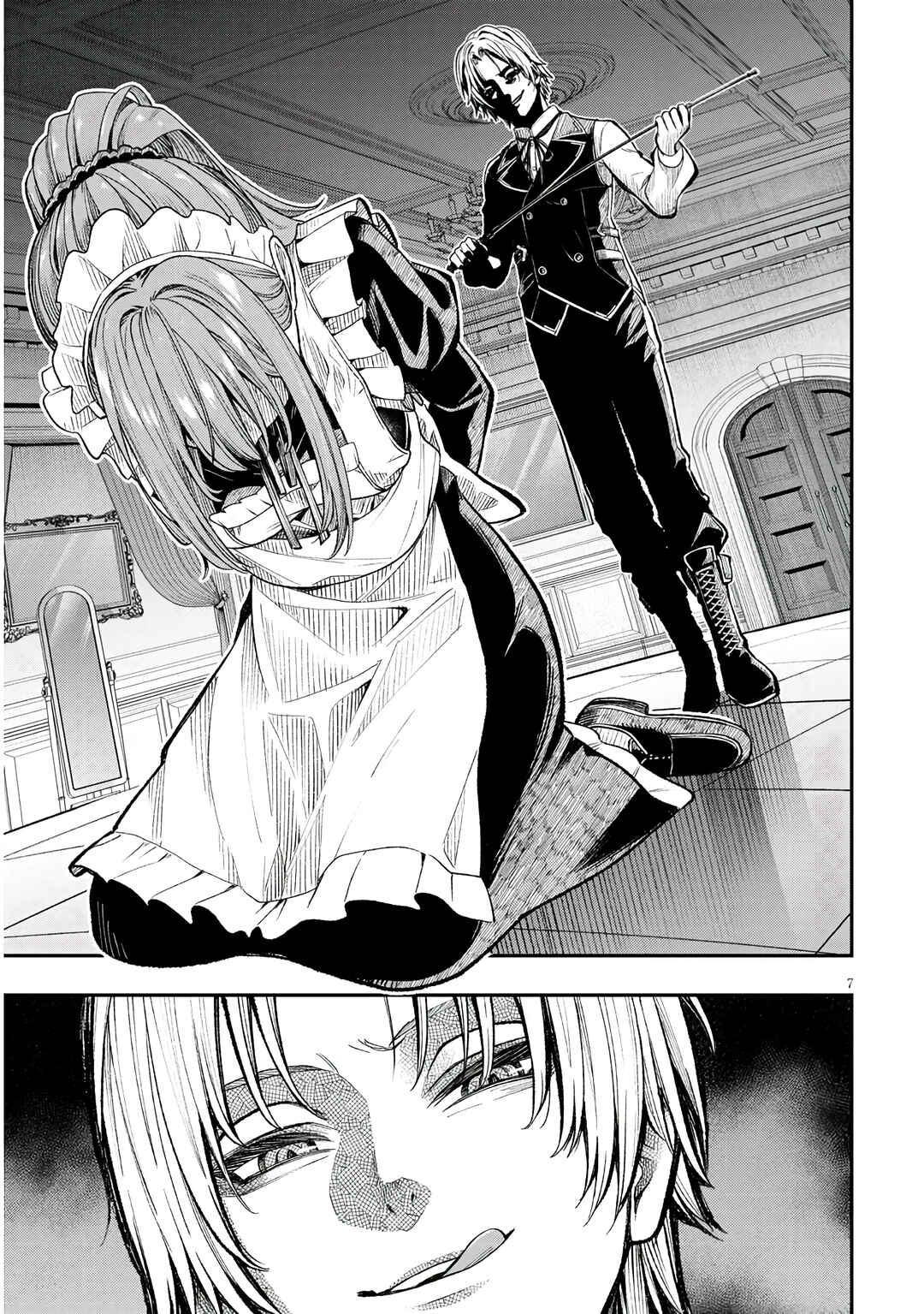 Taida na Akujoku Kizoku ni Tensei shita Ore, Scenario wo Bukkowashitara Kikakugai no Maryoku de Saikyou ni Natta Chapter 1 - Page 7