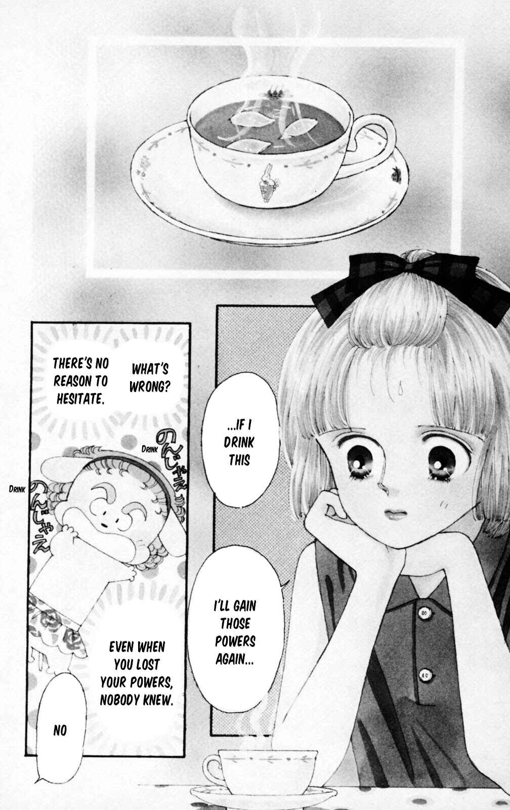 Tokimeki Tonight Chapter 103 - Page 1