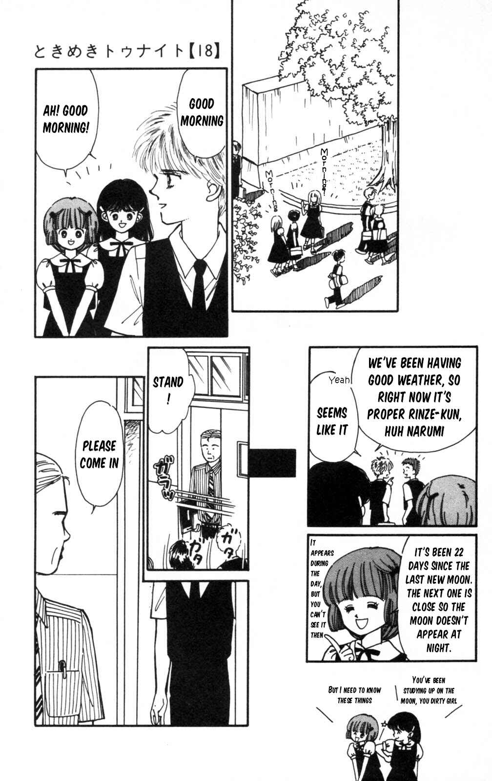 Tokimeki Tonight Chapter 103 - Page 10