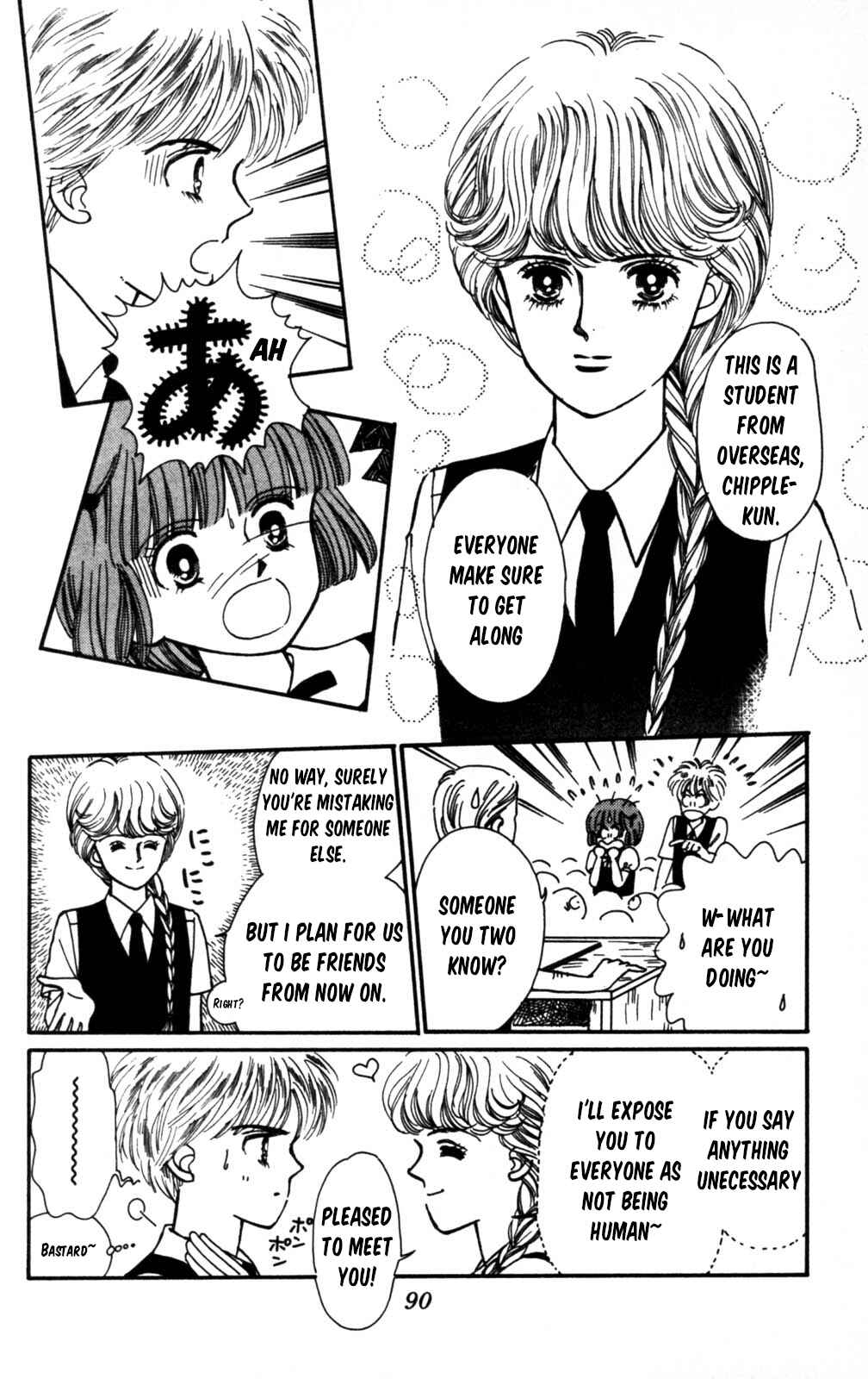 Tokimeki Tonight Chapter 103 - Page 11
