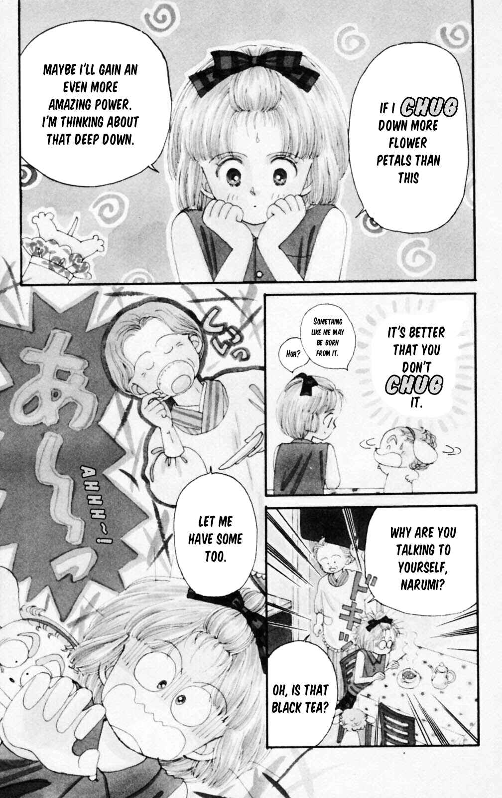 Tokimeki Tonight Chapter 103 - Page 2