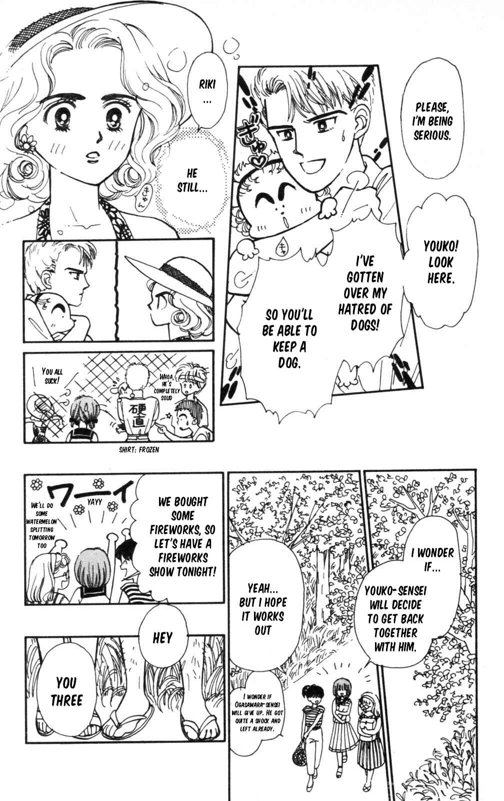 Tokimeki Tonight Chapter 103 - Page 28