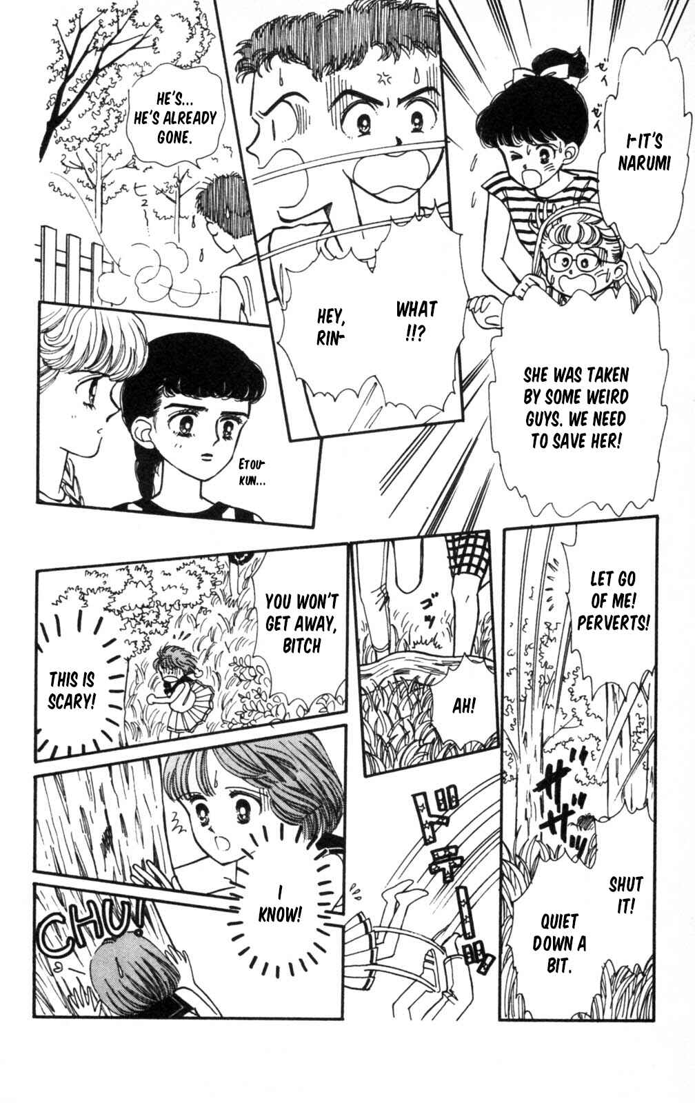 Tokimeki Tonight Chapter 103 - Page 31