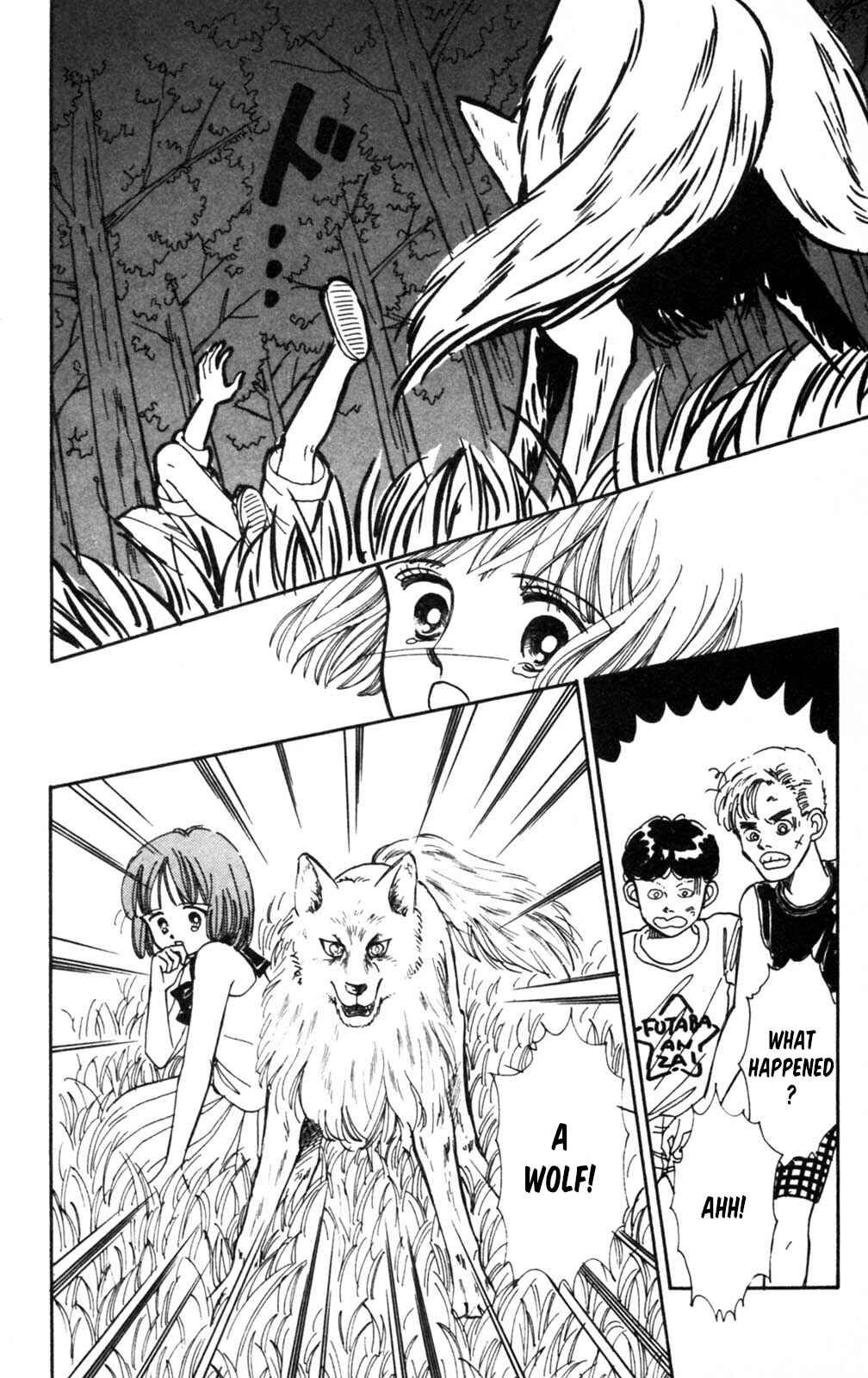 Tokimeki Tonight Chapter 103 - Page 33