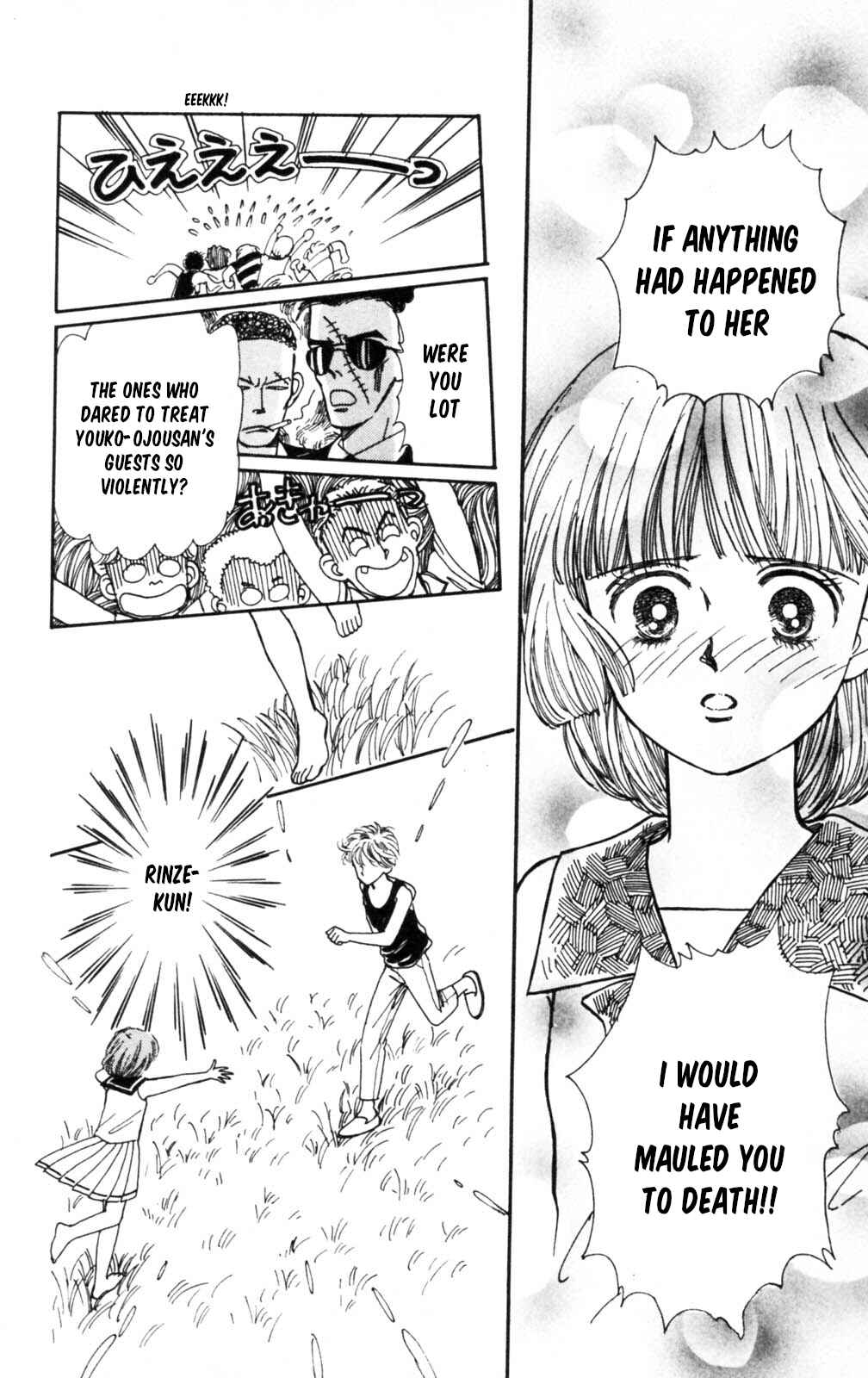 Tokimeki Tonight Chapter 103 - Page 35