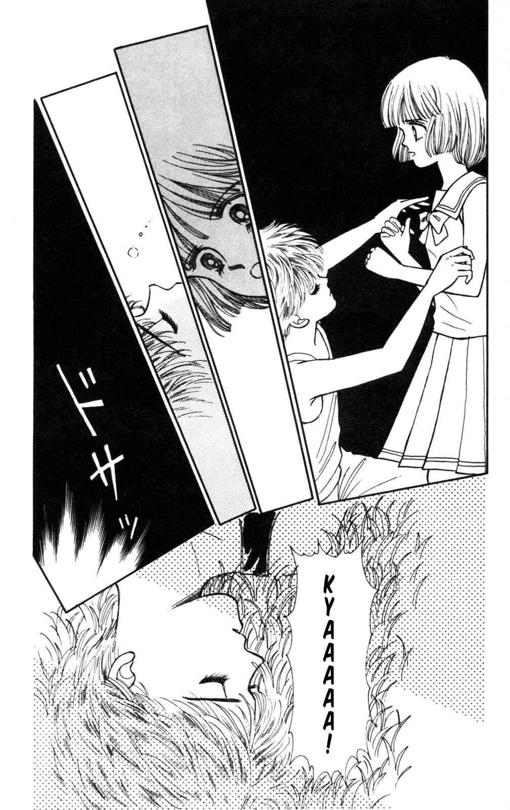 Tokimeki Tonight Chapter 103 - Page 37